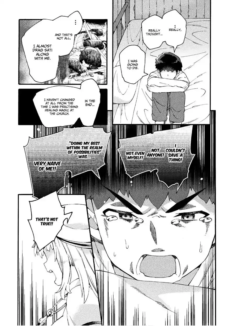 NEET dakedo Hello Work ni Ittara Isekai ni Tsuretekareta Chapter 16 24